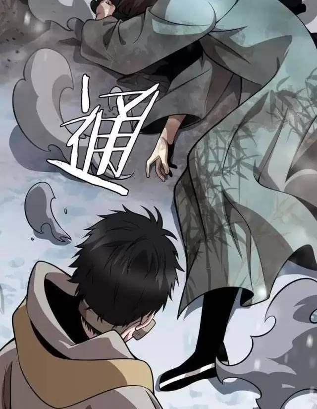 Vạn Tộc Xâm Lược Thiên Hạ Tham Chiến Ta Trấn Thủ Hậu Phương - Chapter 17 - Page 30