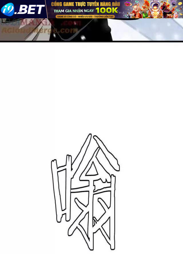 Vạn Tộc Xâm Lược Thiên Hạ Tham Chiến Ta Trấn Thủ Hậu Phương - Chapter 17 - Page 36