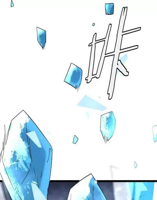 Vạn Tộc Xâm Lược Thiên Hạ Tham Chiến Ta Trấn Thủ Hậu Phương - Chapter 17 - Page 44