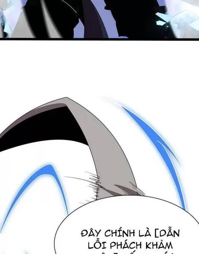 Vạn Tộc Xâm Lược Thiên Hạ Tham Chiến Ta Trấn Thủ Hậu Phương - Chapter 17 - Page 48