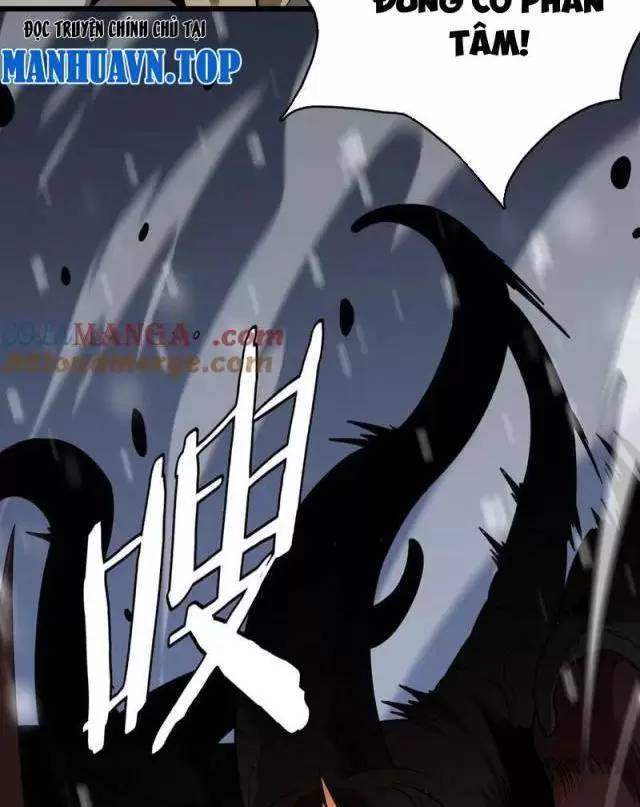 Vạn Tộc Xâm Lược Thiên Hạ Tham Chiến Ta Trấn Thủ Hậu Phương - Chapter 17 - Page 5