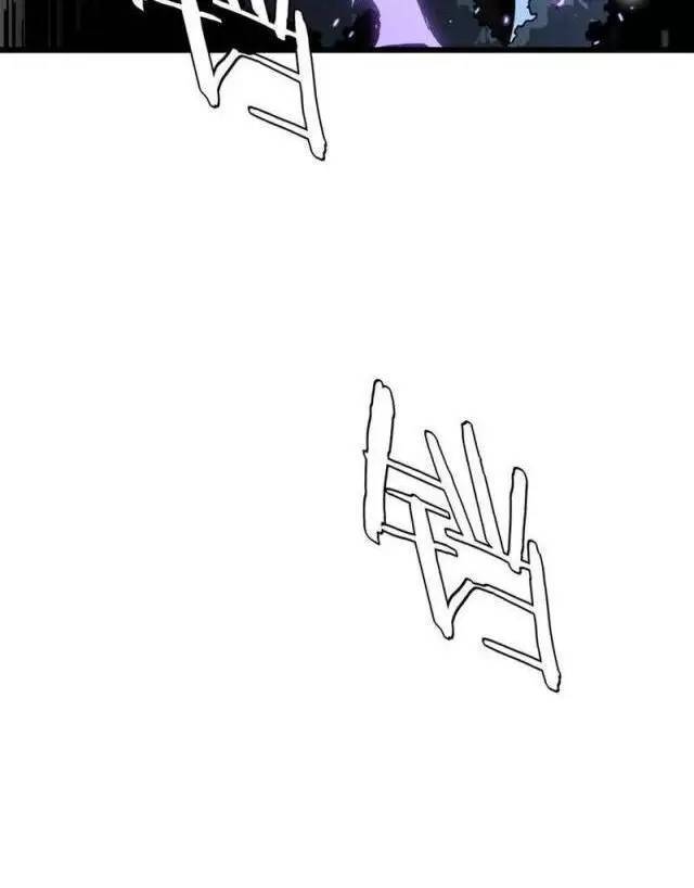 Vạn Tộc Xâm Lược Thiên Hạ Tham Chiến Ta Trấn Thủ Hậu Phương - Chapter 17 - Page 54