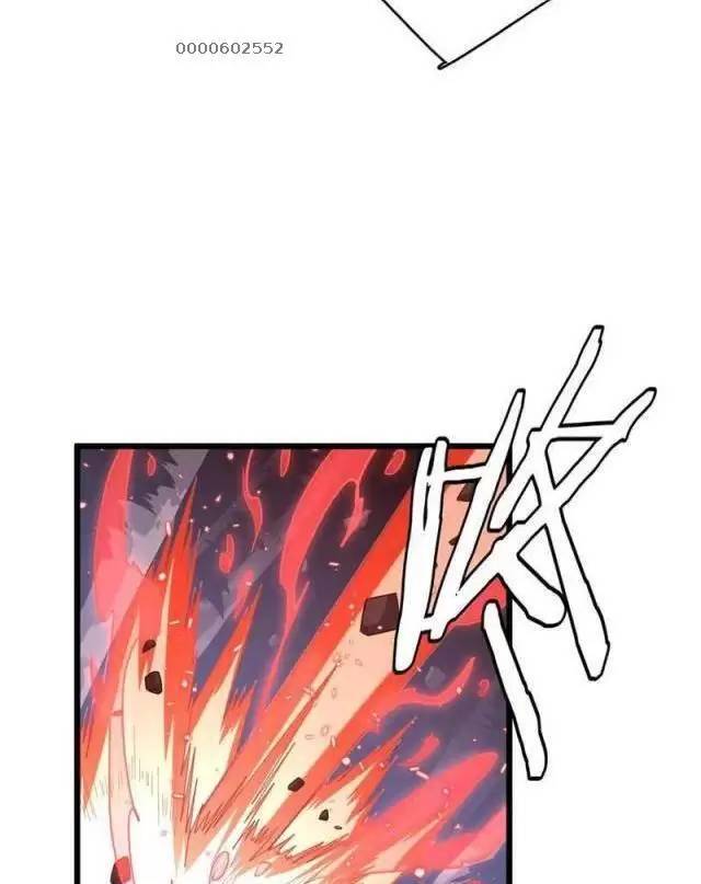 Vạn Tộc Xâm Lược Thiên Hạ Tham Chiến Ta Trấn Thủ Hậu Phương - Chapter 17 - Page 8