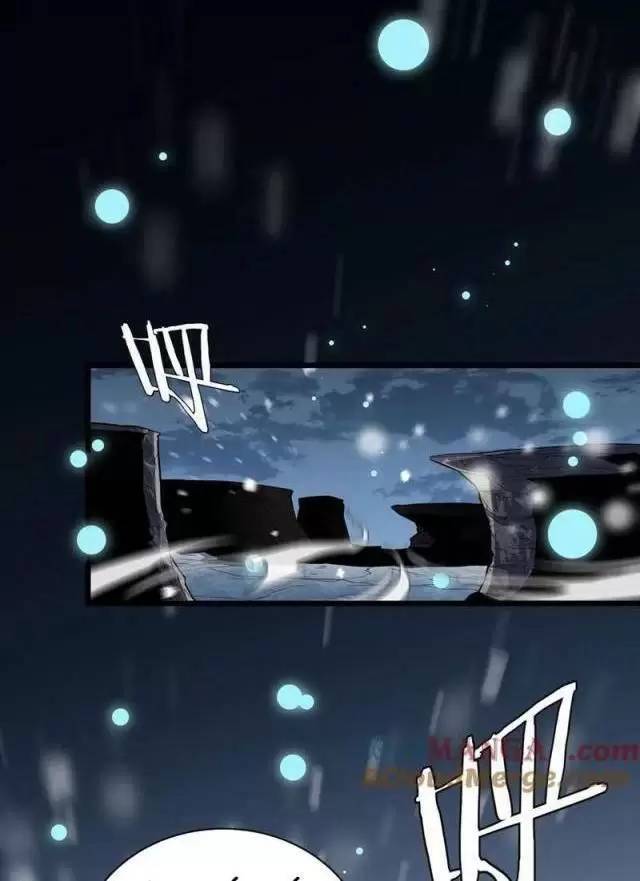 Vạn Tộc Xâm Lược Thiên Hạ Tham Chiến Ta Trấn Thủ Hậu Phương - Chapter 18 - Page 12