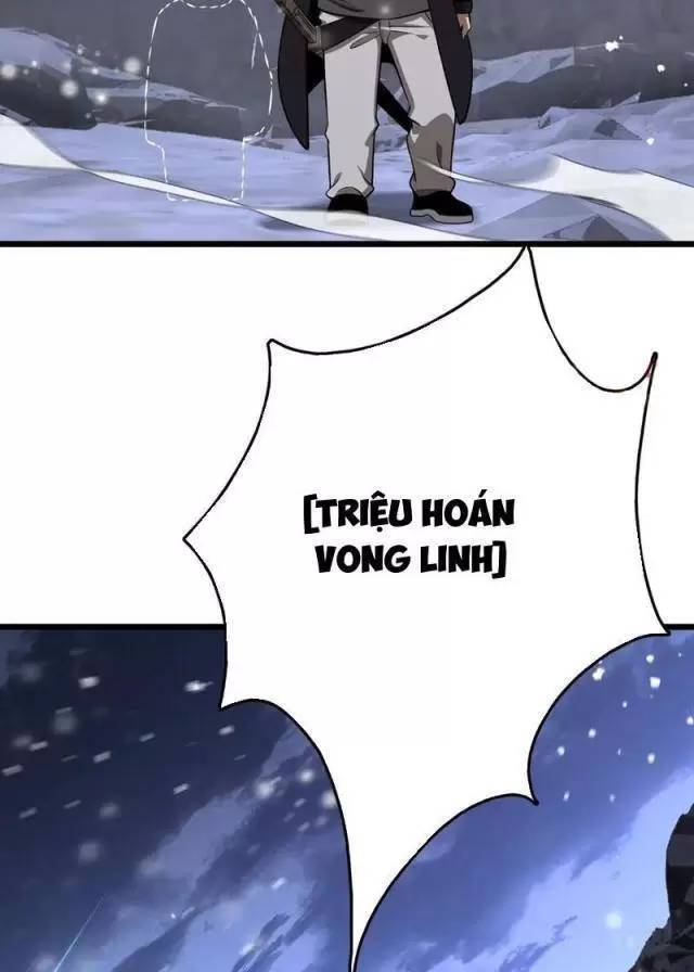 Vạn Tộc Xâm Lược Thiên Hạ Tham Chiến Ta Trấn Thủ Hậu Phương - Chapter 18 - Page 26