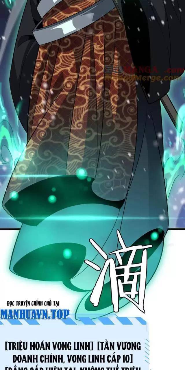 Vạn Tộc Xâm Lược Thiên Hạ Tham Chiến Ta Trấn Thủ Hậu Phương - Chapter 18 - Page 34