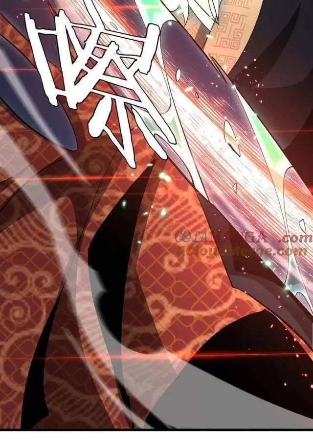 Vạn Tộc Xâm Lược Thiên Hạ Tham Chiến Ta Trấn Thủ Hậu Phương - Chapter 18 - Page 77