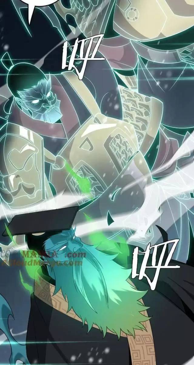 Vạn Tộc Xâm Lược Thiên Hạ Tham Chiến Ta Trấn Thủ Hậu Phương - Chapter 19 - Page 12