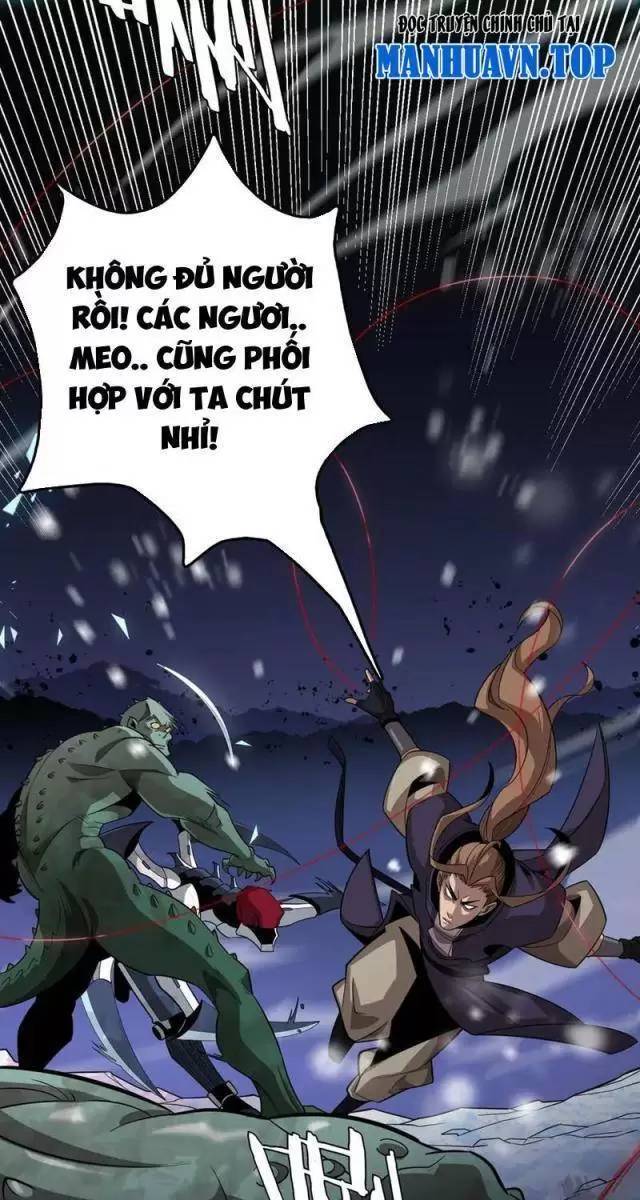 Vạn Tộc Xâm Lược Thiên Hạ Tham Chiến Ta Trấn Thủ Hậu Phương - Chapter 19 - Page 23