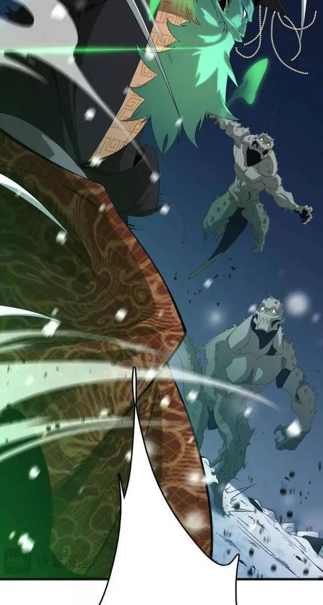 Vạn Tộc Xâm Lược Thiên Hạ Tham Chiến Ta Trấn Thủ Hậu Phương - Chapter 19 - Page 43