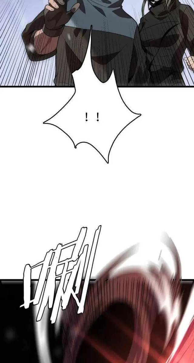 Vạn Tộc Xâm Lược Thiên Hạ Tham Chiến Ta Trấn Thủ Hậu Phương - Chapter 19 - Page 64