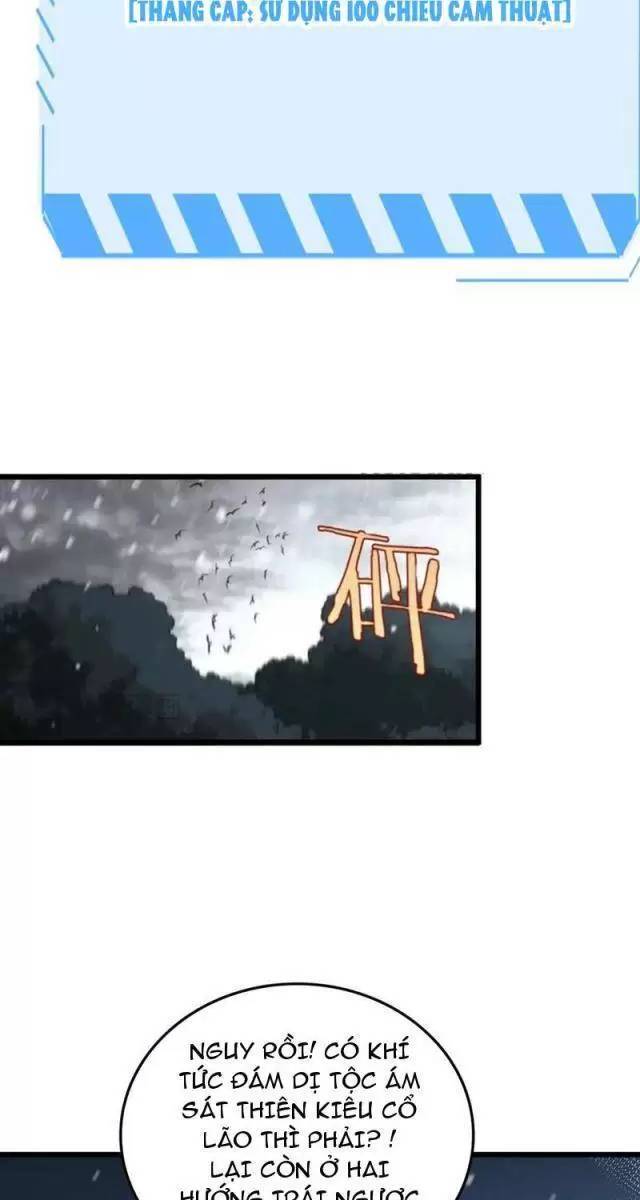 Vạn Tộc Xâm Lược Thiên Hạ Tham Chiến Ta Trấn Thủ Hậu Phương - Chapter 19 - Page 9