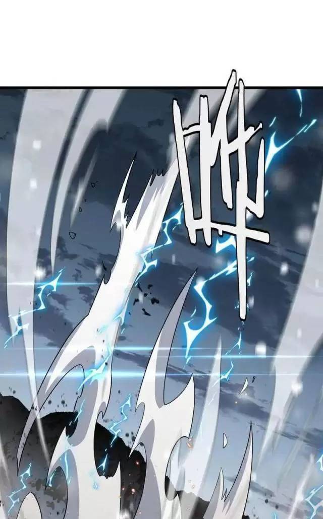 Vạn Tộc Xâm Lược Thiên Hạ Tham Chiến Ta Trấn Thủ Hậu Phương - Chapter 20 - Page 24