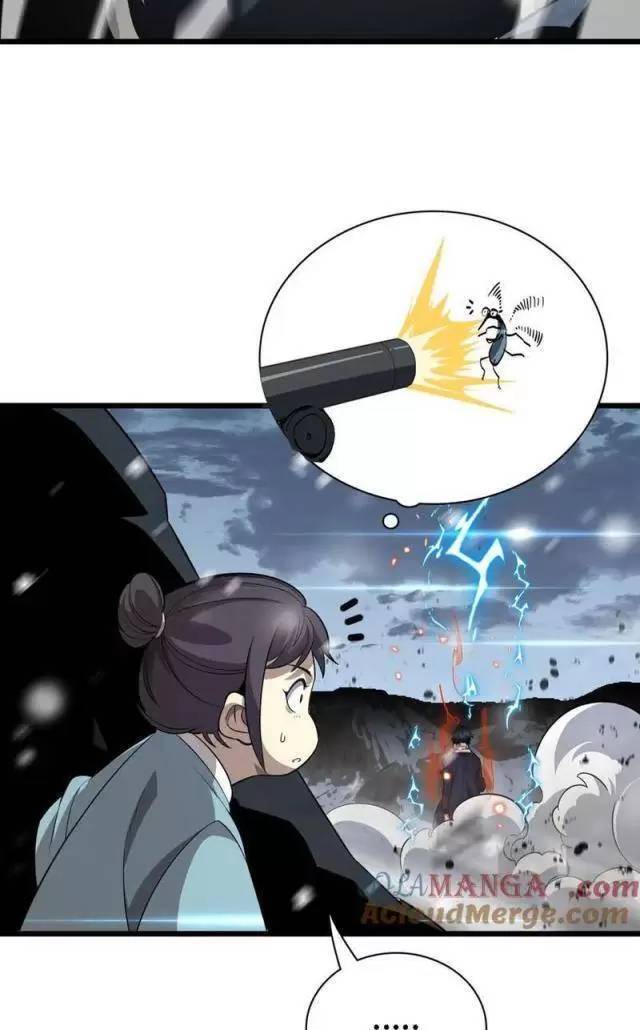 Vạn Tộc Xâm Lược Thiên Hạ Tham Chiến Ta Trấn Thủ Hậu Phương - Chapter 20 - Page 27