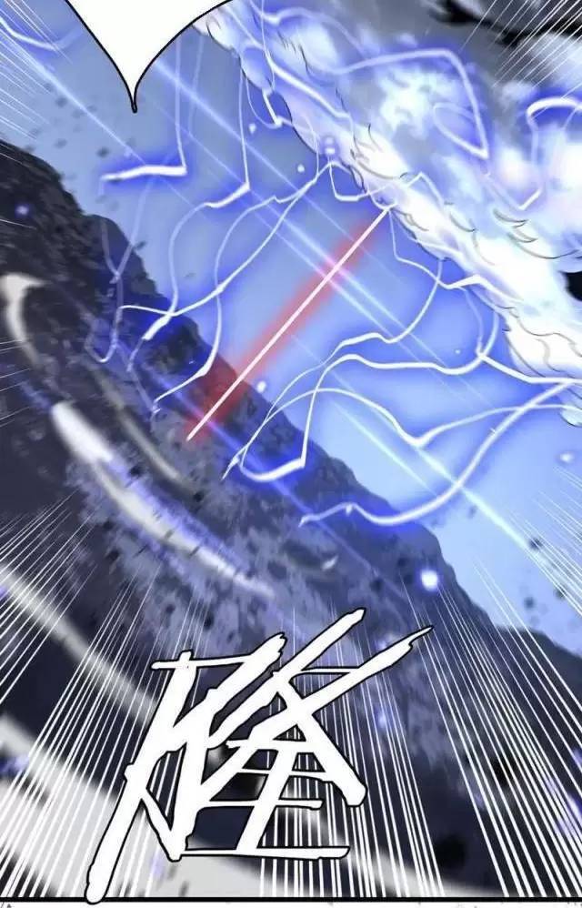 Vạn Tộc Xâm Lược Thiên Hạ Tham Chiến Ta Trấn Thủ Hậu Phương - Chapter 20 - Page 6