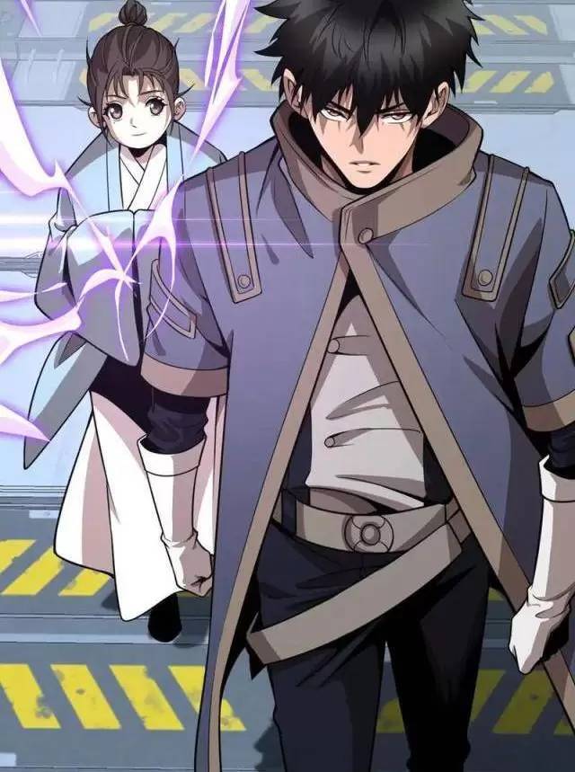 Vạn Tộc Xâm Lược Thiên Hạ Tham Chiến Ta Trấn Thủ Hậu Phương - Chapter 20 - Page 76