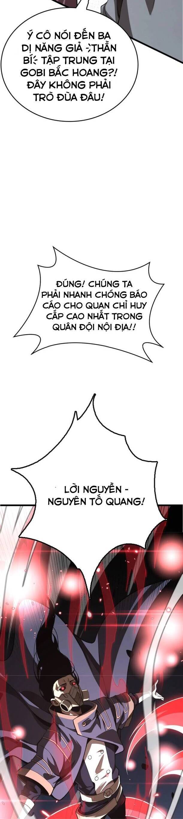 Vạn Tộc Xâm Lược Thiên Hạ Tham Chiến Ta Trấn Thủ Hậu Phương - Chapter 21 - Page 17