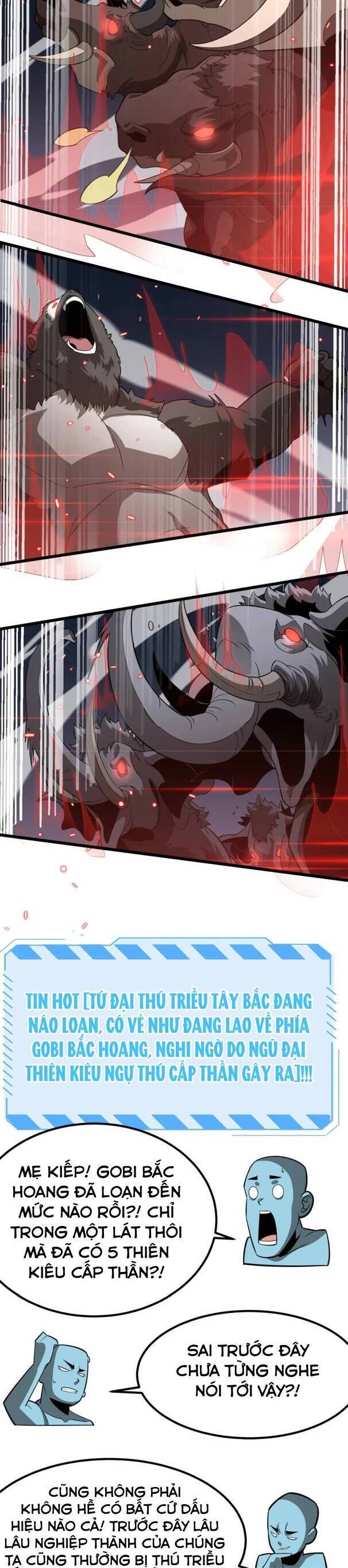 Vạn Tộc Xâm Lược Thiên Hạ Tham Chiến Ta Trấn Thủ Hậu Phương - Chapter 21 - Page 23