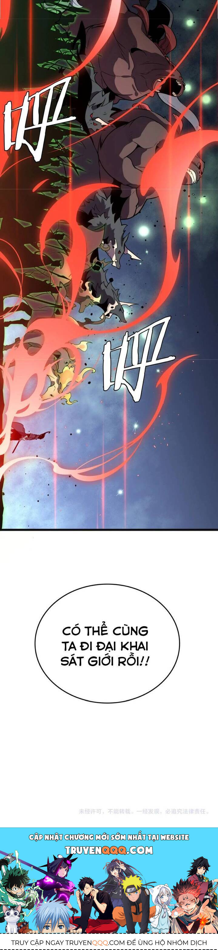 Vạn Tộc Xâm Lược Thiên Hạ Tham Chiến Ta Trấn Thủ Hậu Phương - Chapter 21 - Page 35