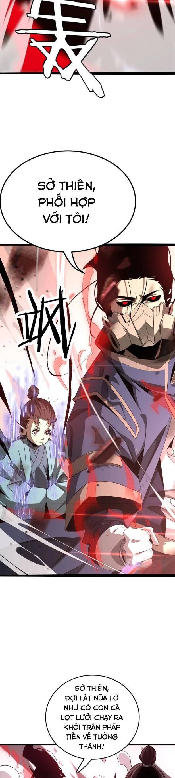 Vạn Tộc Xâm Lược Thiên Hạ Tham Chiến Ta Trấn Thủ Hậu Phương - Chapter 22 - Page 11