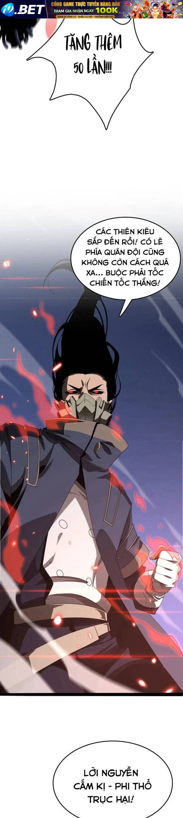 Vạn Tộc Xâm Lược Thiên Hạ Tham Chiến Ta Trấn Thủ Hậu Phương - Chapter 22 - Page 19