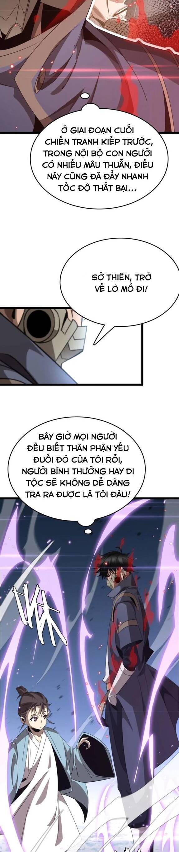 Vạn Tộc Xâm Lược Thiên Hạ Tham Chiến Ta Trấn Thủ Hậu Phương - Chapter 23 - Page 11