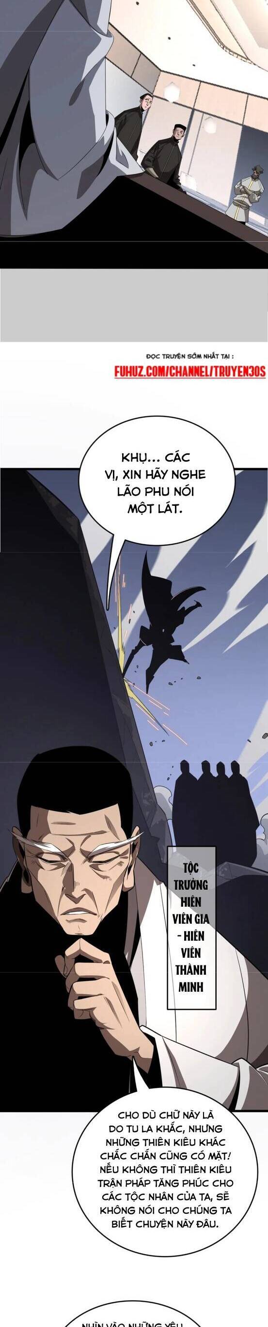 Vạn Tộc Xâm Lược Thiên Hạ Tham Chiến Ta Trấn Thủ Hậu Phương - Chapter 23 - Page 16