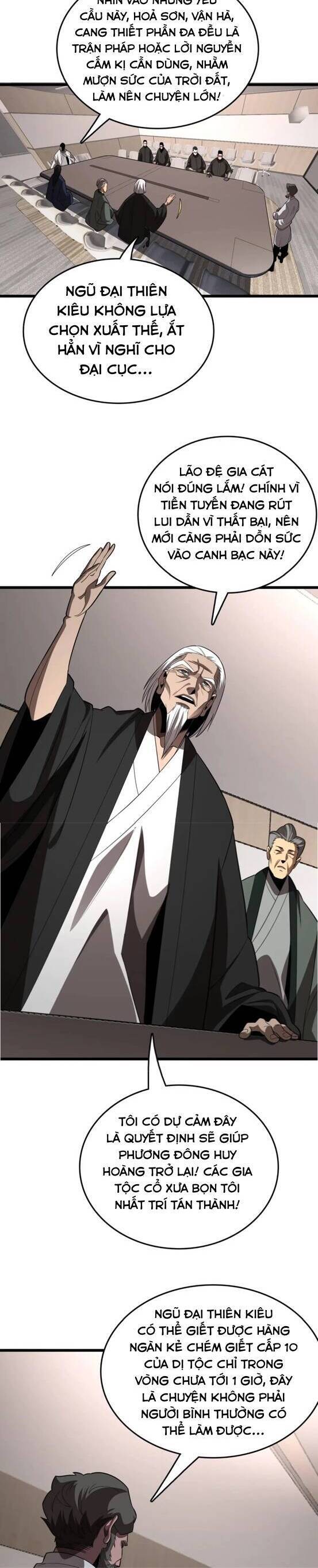 Vạn Tộc Xâm Lược Thiên Hạ Tham Chiến Ta Trấn Thủ Hậu Phương - Chapter 23 - Page 17