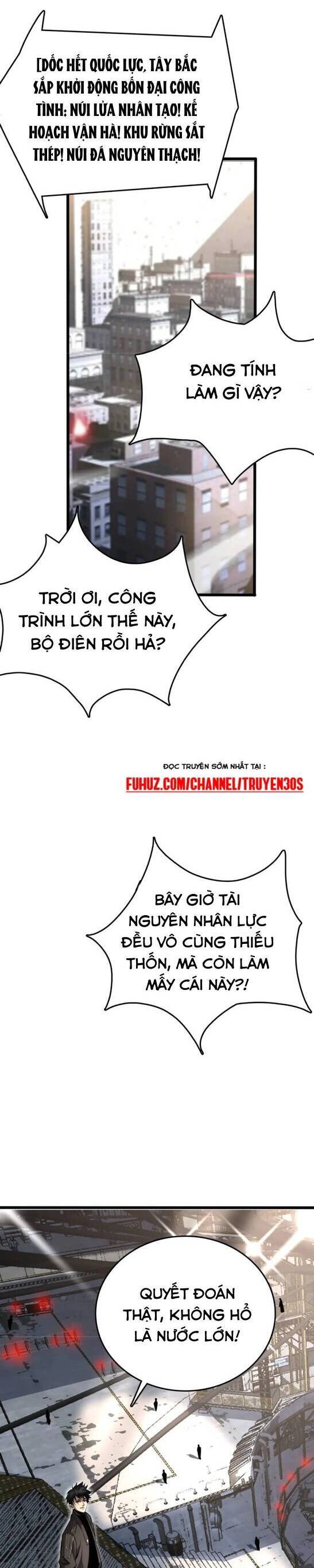 Vạn Tộc Xâm Lược Thiên Hạ Tham Chiến Ta Trấn Thủ Hậu Phương - Chapter 23 - Page 19