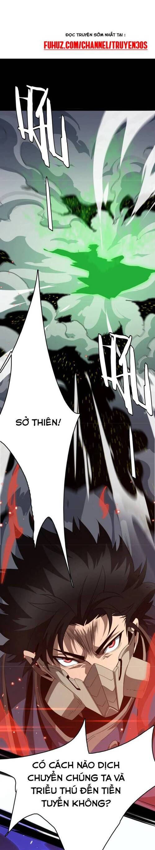 Vạn Tộc Xâm Lược Thiên Hạ Tham Chiến Ta Trấn Thủ Hậu Phương - Chapter 23 - Page 25