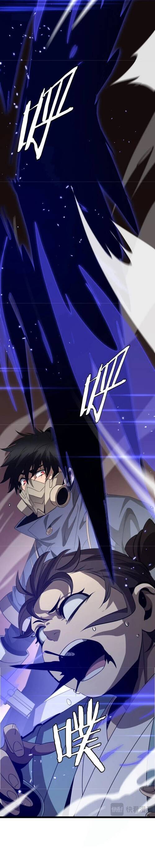 Vạn Tộc Xâm Lược Thiên Hạ Tham Chiến Ta Trấn Thủ Hậu Phương - Chapter 23 - Page 27