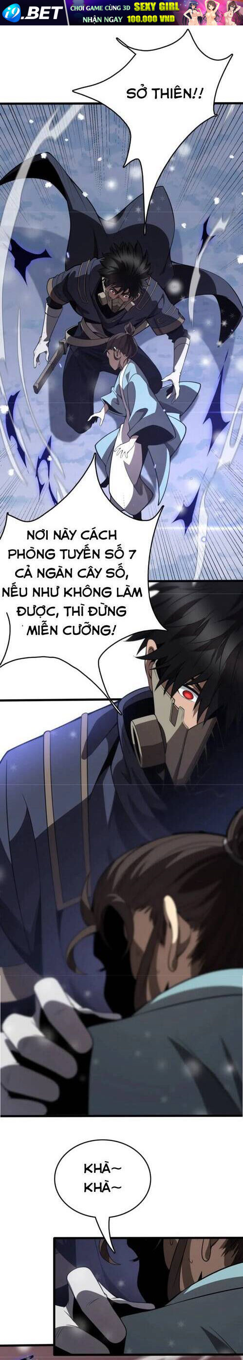 Vạn Tộc Xâm Lược Thiên Hạ Tham Chiến Ta Trấn Thủ Hậu Phương - Chapter 23 - Page 28