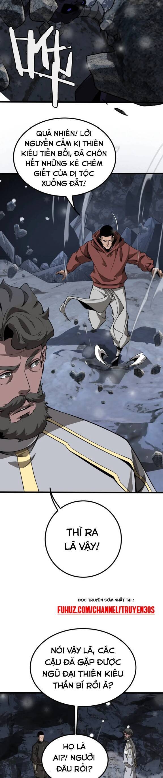 Vạn Tộc Xâm Lược Thiên Hạ Tham Chiến Ta Trấn Thủ Hậu Phương - Chapter 23 - Page 6