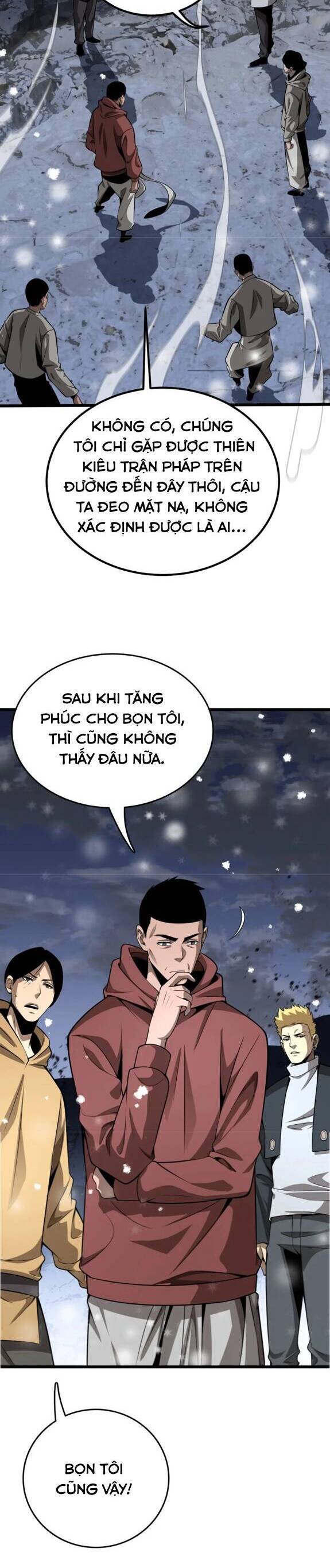 Vạn Tộc Xâm Lược Thiên Hạ Tham Chiến Ta Trấn Thủ Hậu Phương - Chapter 23 - Page 7