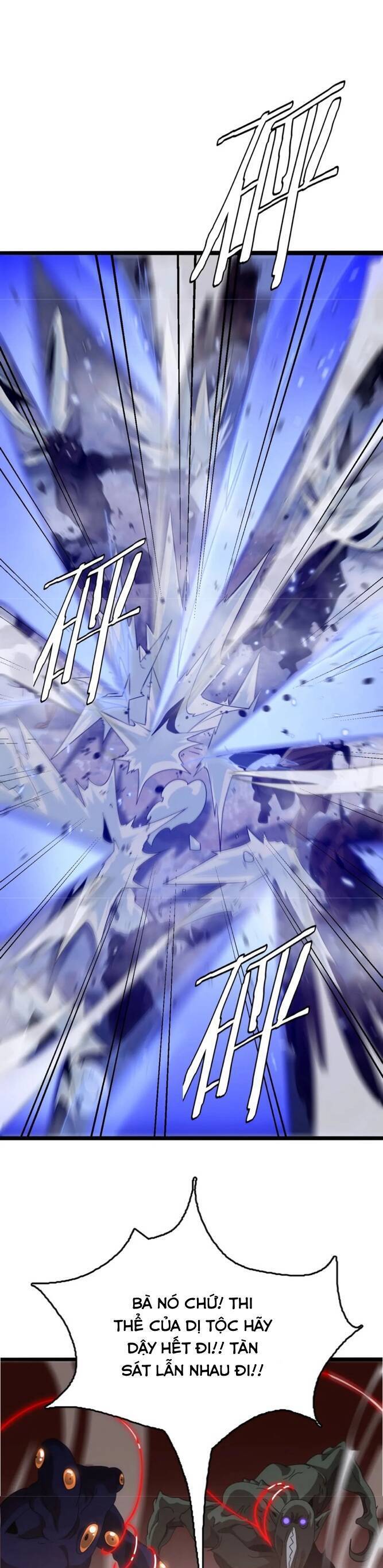 Vạn Tộc Xâm Lược Thiên Hạ Tham Chiến Ta Trấn Thủ Hậu Phương - Chapter 24 - Page 12
