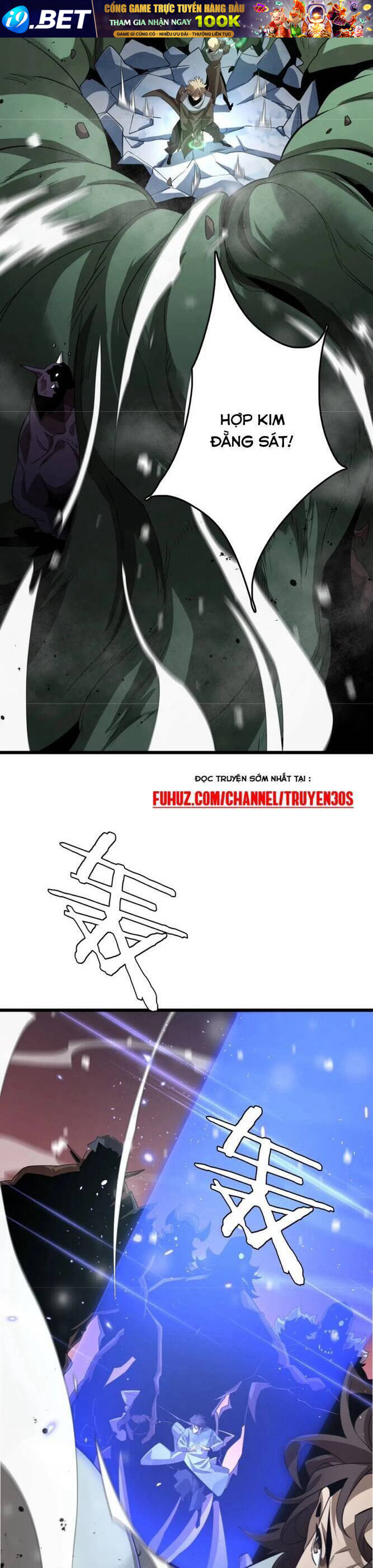 Vạn Tộc Xâm Lược Thiên Hạ Tham Chiến Ta Trấn Thủ Hậu Phương - Chapter 24 - Page 15