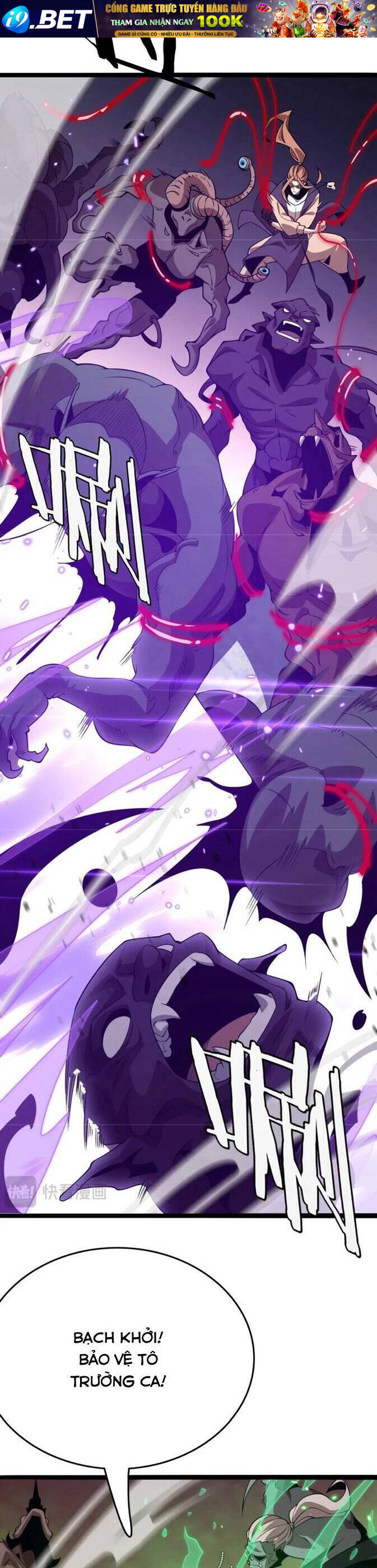 Vạn Tộc Xâm Lược Thiên Hạ Tham Chiến Ta Trấn Thủ Hậu Phương - Chapter 24 - Page 22