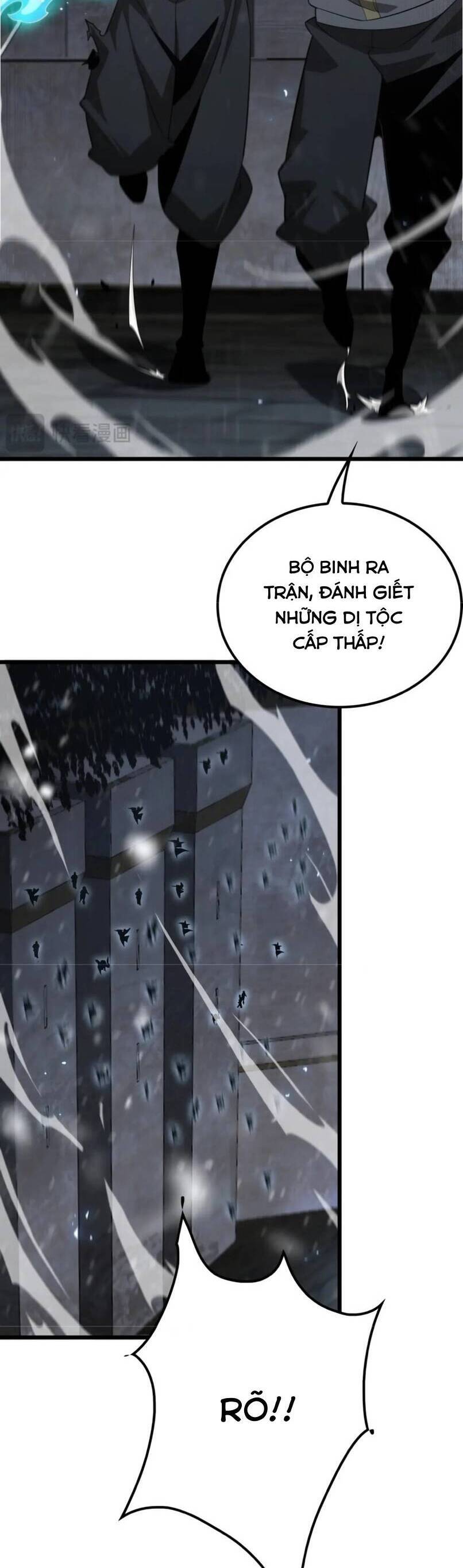 Vạn Tộc Xâm Lược Thiên Hạ Tham Chiến Ta Trấn Thủ Hậu Phương - Chapter 24 - Page 31