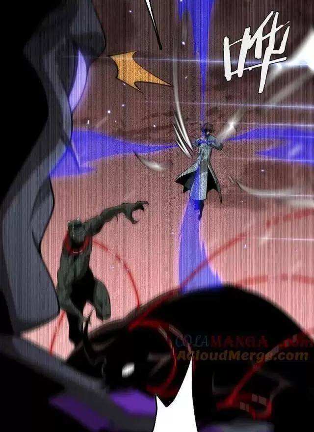 Vạn Tộc Xâm Lược Thiên Hạ Tham Chiến Ta Trấn Thủ Hậu Phương - Chapter 25 - Page 11