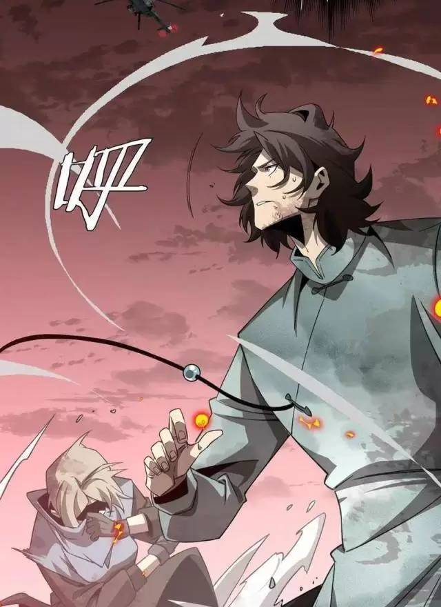 Vạn Tộc Xâm Lược Thiên Hạ Tham Chiến Ta Trấn Thủ Hậu Phương - Chapter 25 - Page 38