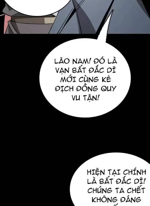 Vạn Tộc Xâm Lược Thiên Hạ Tham Chiến Ta Trấn Thủ Hậu Phương - Chapter 25 - Page 43