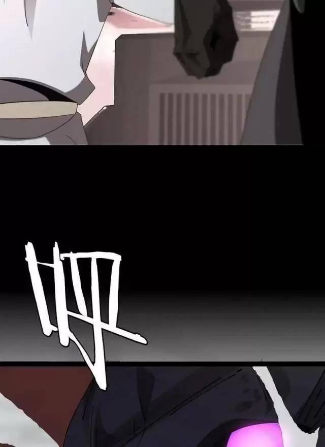 Vạn Tộc Xâm Lược Thiên Hạ Tham Chiến Ta Trấn Thủ Hậu Phương - Chapter 25 - Page 47