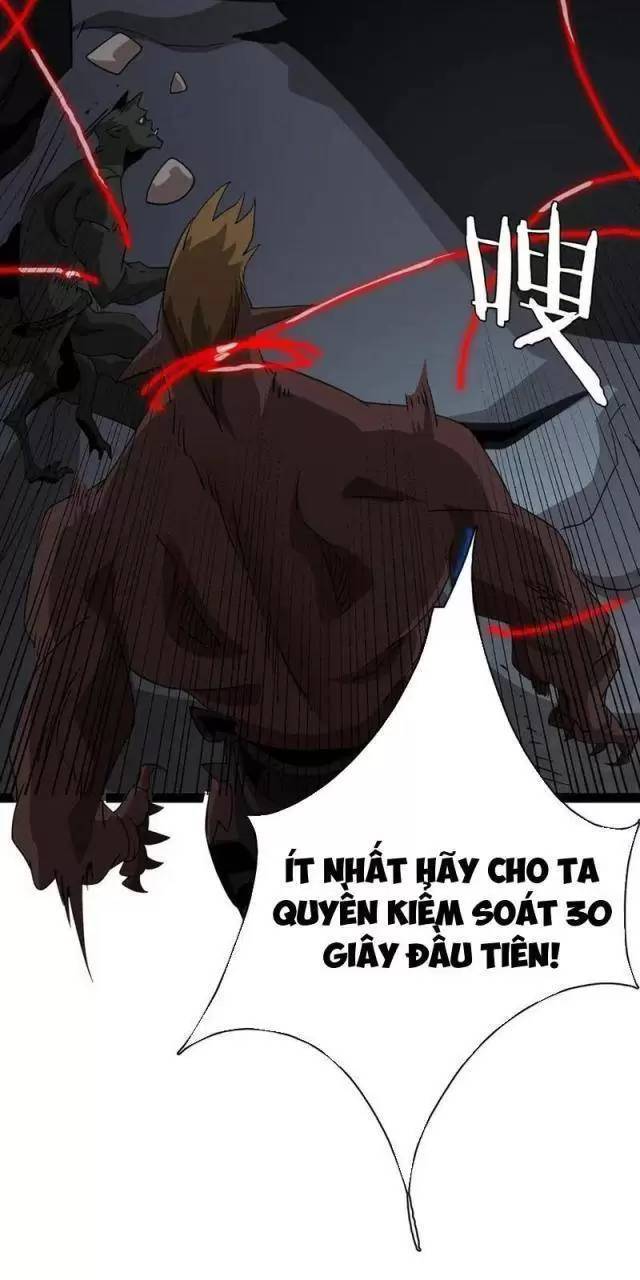 Vạn Tộc Xâm Lược Thiên Hạ Tham Chiến Ta Trấn Thủ Hậu Phương - Chapter 25 - Page 9