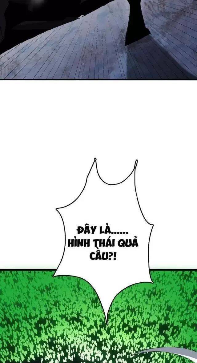 Vạn Tộc Xâm Lược Thiên Hạ Tham Chiến Ta Trấn Thủ Hậu Phương - Chapter 26 - Page 32