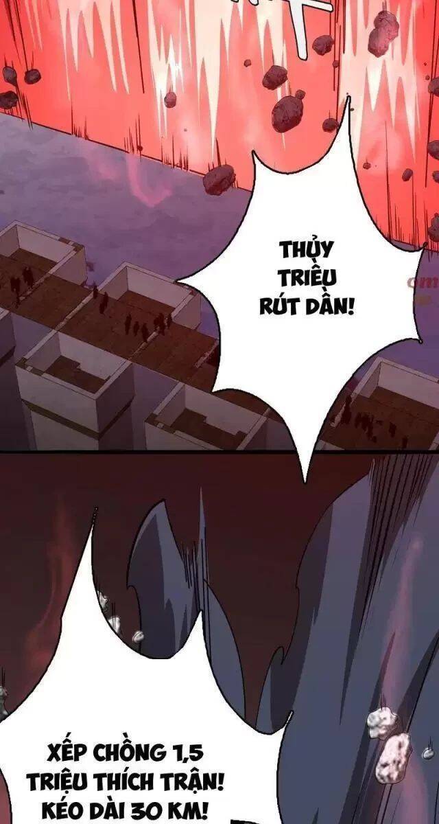Vạn Tộc Xâm Lược Thiên Hạ Tham Chiến Ta Trấn Thủ Hậu Phương - Chapter 26 - Page 64