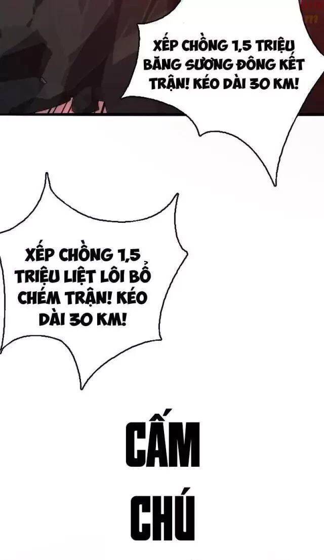 Vạn Tộc Xâm Lược Thiên Hạ Tham Chiến Ta Trấn Thủ Hậu Phương - Chapter 26 - Page 66