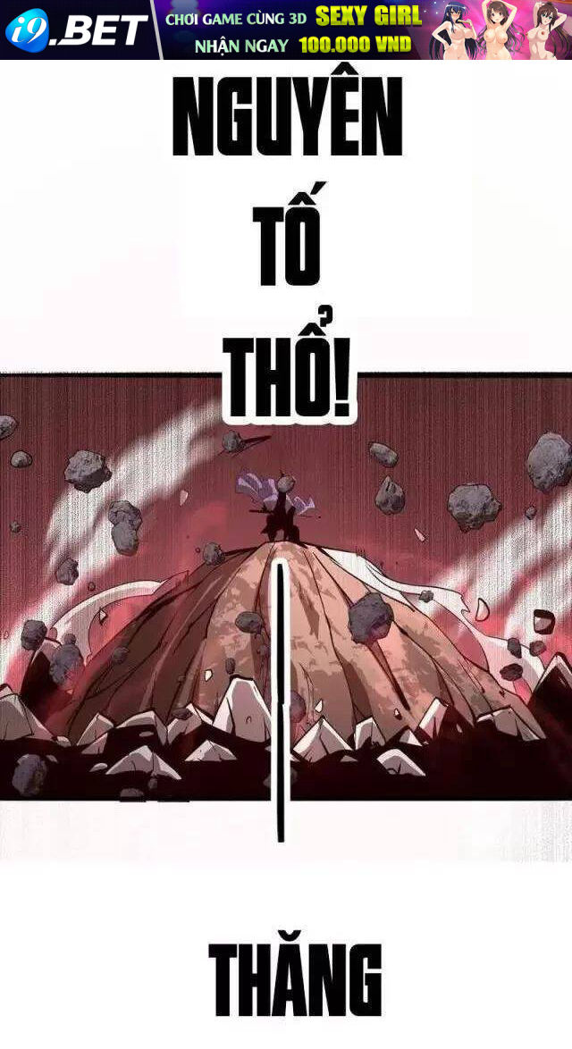 Vạn Tộc Xâm Lược Thiên Hạ Tham Chiến Ta Trấn Thủ Hậu Phương - Chapter 26 - Page 67