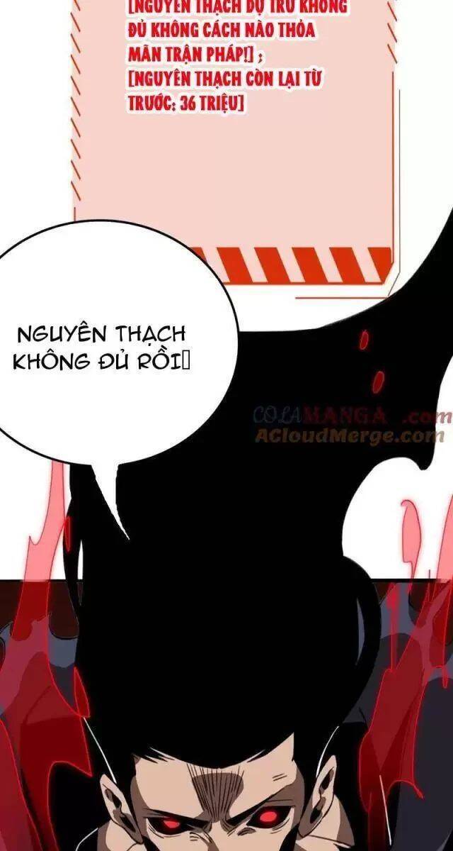 Vạn Tộc Xâm Lược Thiên Hạ Tham Chiến Ta Trấn Thủ Hậu Phương - Chapter 26 - Page 77