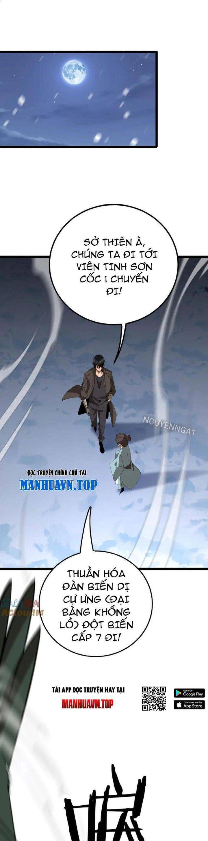 Vạn Tộc Xâm Lược Thiên Hạ Tham Chiến Ta Trấn Thủ Hậu Phương - Chapter 27 - Page 12