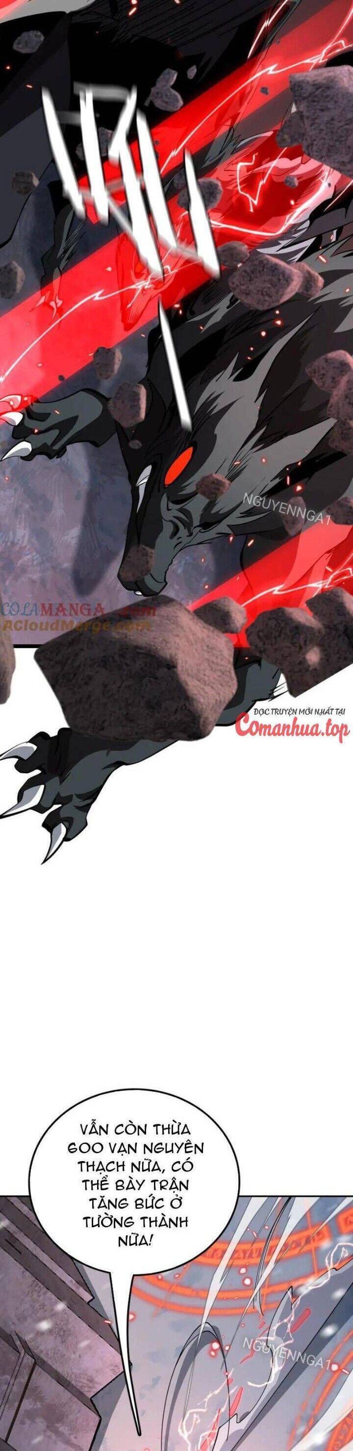 Vạn Tộc Xâm Lược Thiên Hạ Tham Chiến Ta Trấn Thủ Hậu Phương - Chapter 27 - Page 17